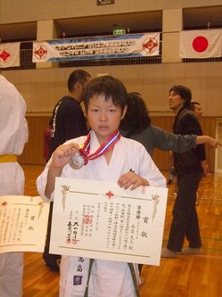 http://www.yoshimura-karate.com/information/assets_c/2010/03/kouta-samurai-thumb-250x333-11-thumb-250x333-12-thumb-250x333-13.jpg