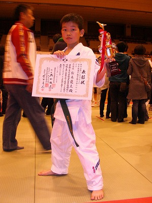 http://www.yoshimura-karate.com/information/ryuta-miyako.jpg