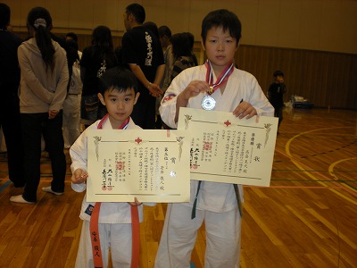 http://www.yoshimura-karate.com/information/samurai.jpg